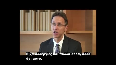 ΕΜΒΟΛΙΑ & ΑΥΤΙΣΜΟΣ