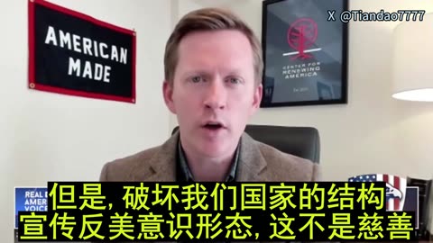 2025.09.23 ERIC TEETSEL