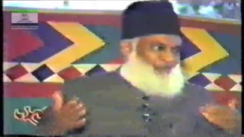 Khutbah Nikah | Nikah Ceremony Dr. Israr Ahmad (Part 1/2)