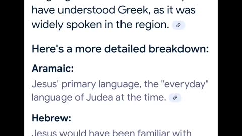 Hebrew Roots Sacred Name Cult: His Name is Jesus! Wake up!