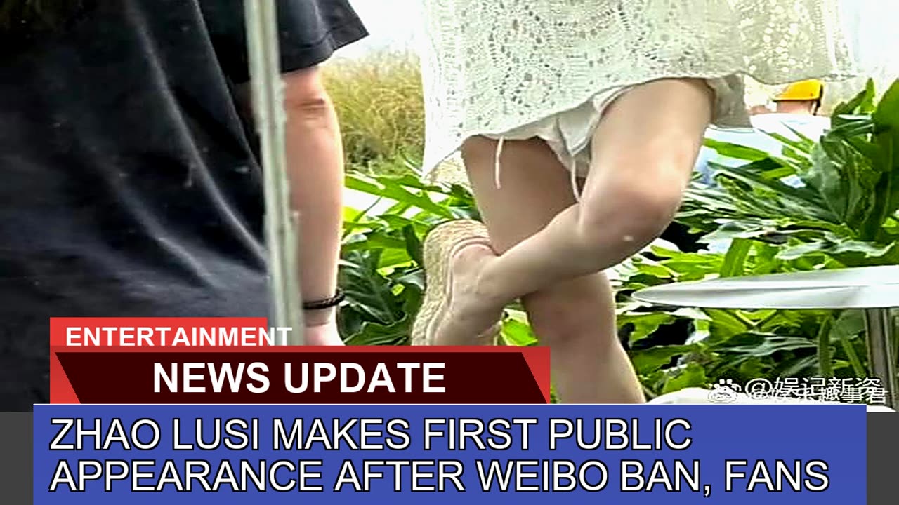 Zhao Lusi Makes First Public Appearance After Weib