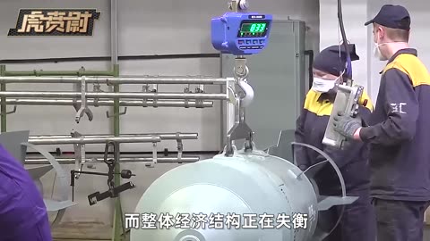 俄罗斯越打越有钱又成笑话，俄乌国力比拼进入“刺刀见红” #硬核深度计划 #零基础看懂全球
