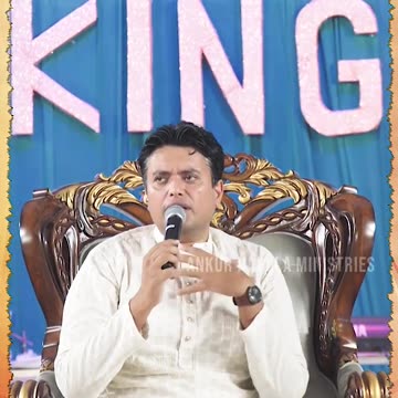 Result Of Night Prayer | Shorts | Apostle Ankur Yoseph Narula | Anugrah TV