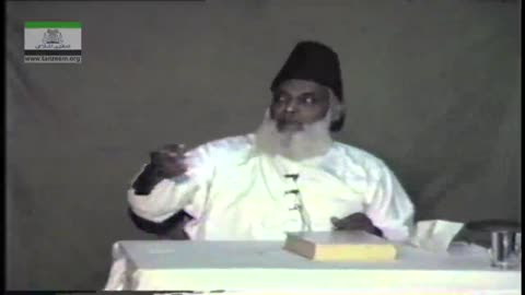 Tafseer Surah Al-Munafiqoon (Ayat 05 to 08) By Dr. Israr Ahmed | 02/03