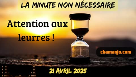 Attention aux leurres