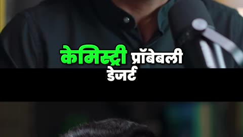 कंप्यूटर साइंस और AI भविष्य के लिए जरूरी बातें!