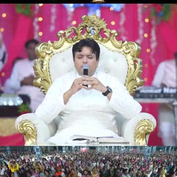 तुम अनुग्रह को पाओगे || #apostleankuryosephnarula #pastorsoniayosephnarula ‪@AnugrahTV‬