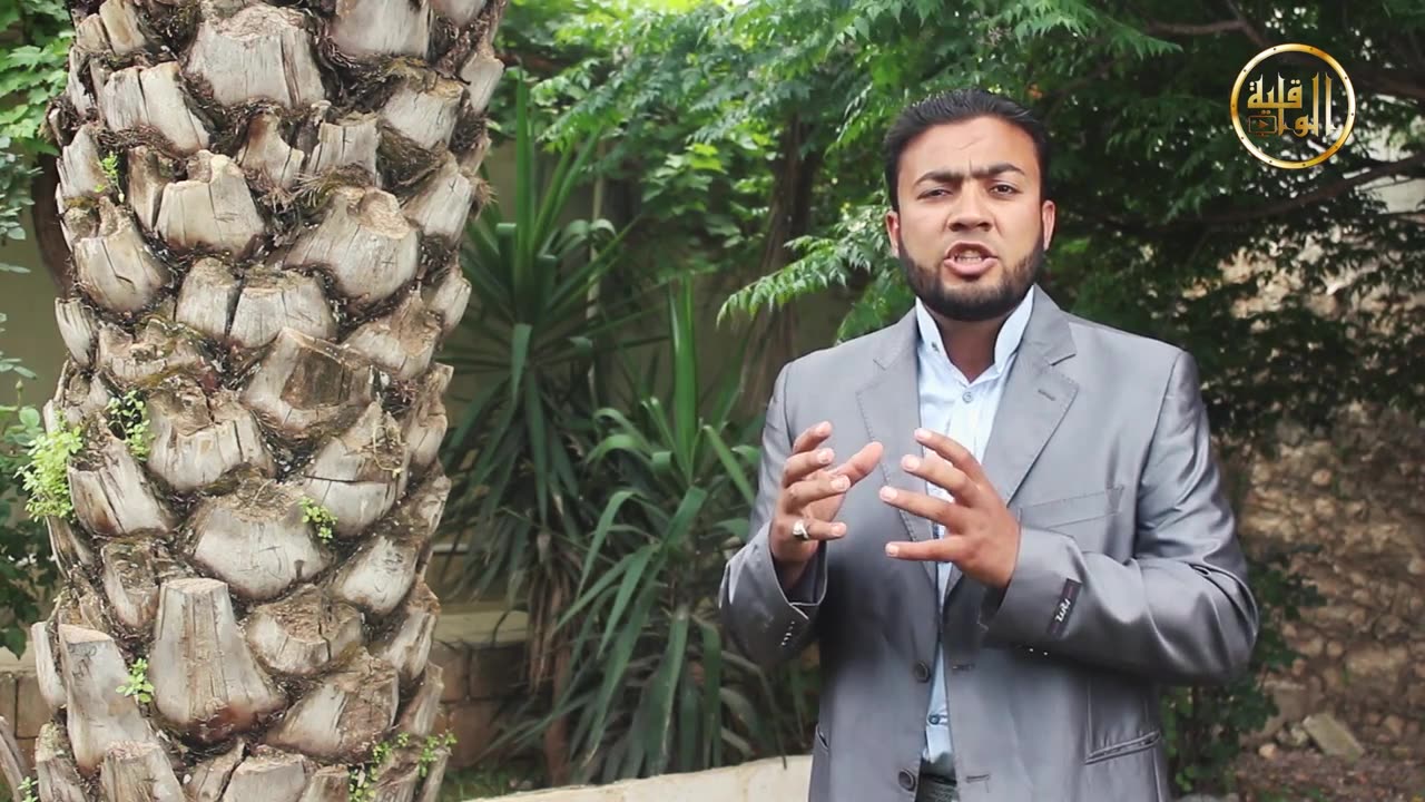 من شذى رمضان فرضية تطبيق الش