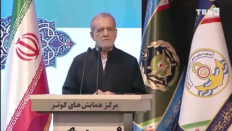BREAKING: Explosions Send SHOCKWAVES Across Iran; IDF Strikes Syrian Tank Convoy | TBN Israel