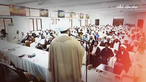 الغدير كانفرنس _ كراچی #مؤتمر_عید_الغدیر