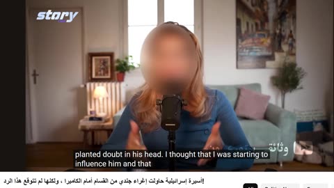 https://tanzil.net/#trans/en.sahih/19:1
