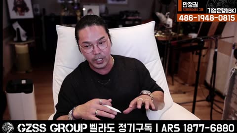 07.08일루미나 무음1.2