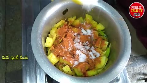 Potato Curry Spicy Traditional Style Cooking