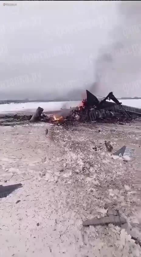 Another Russian Helicopter Crashes Near St. Petersburg Peat