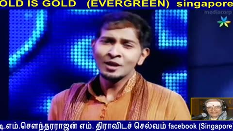 Thanapathy (nyabagam Varudhe) By Tms Fans Singapore Thiravida Selvan Vol 30