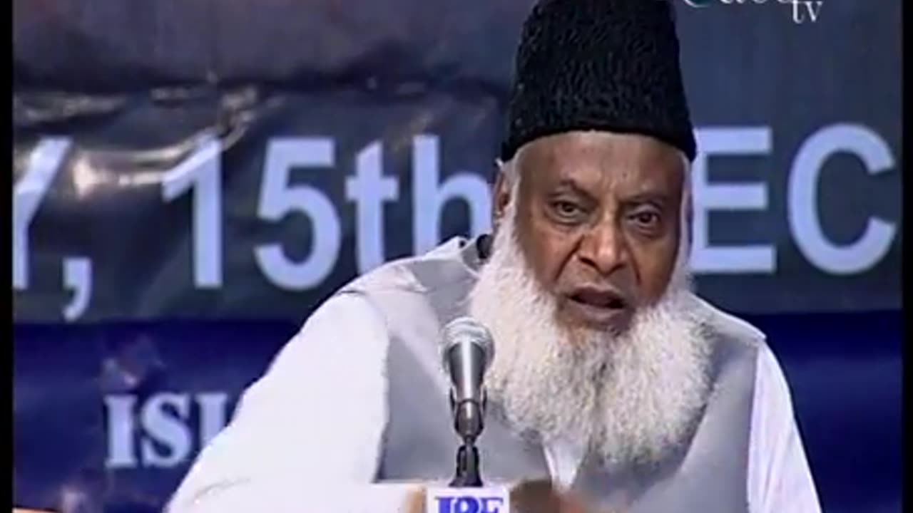 Dr Israr Ahmed on Islam Ka Muasharti Aur Samaji Nizam - Part 3 - HQ