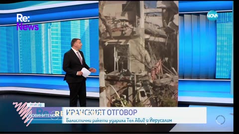 #Новини #NEWS #LIVEhighlights #TikTokLIVE #LIVE #BulgariaNews