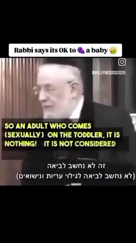 SEX WITH A TODDLER....WTF