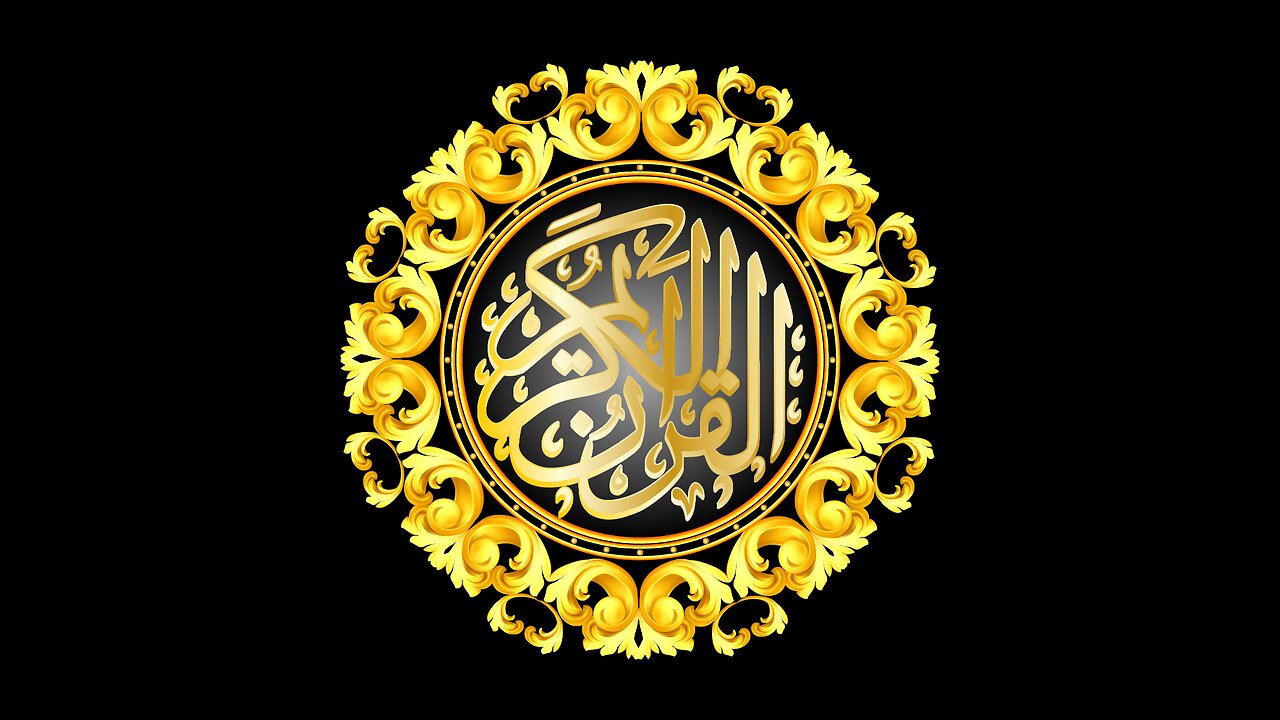 Holey Qur’an describes Mary