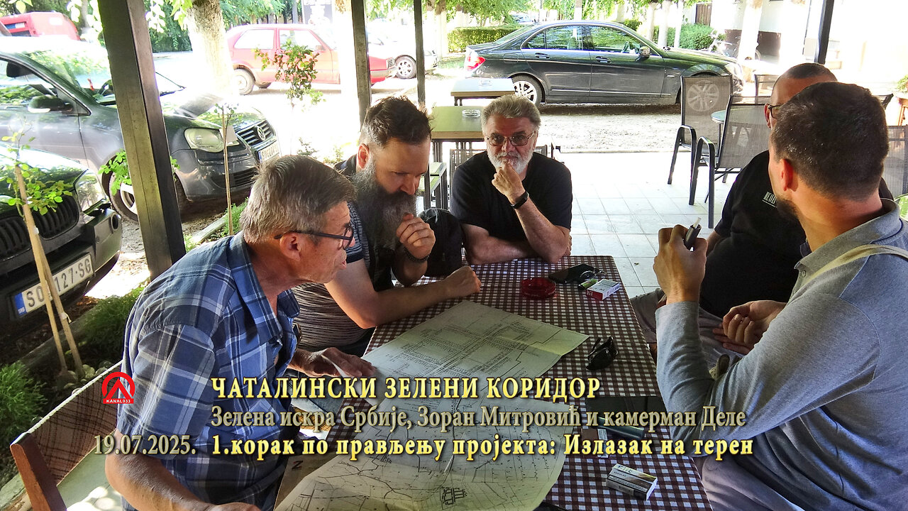 20250719.1 ZIS Čatalinski zeleni koridor