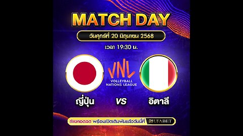 🔴 [LIVE ] ถ่ายทอดสด วอลเลย์บอลหญิง VNL 2025 ญี่ปุ่น VS อิตาลี วันที่ 20 มิ.ย. 68