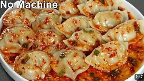 Chicken Dumpling Recipe | Chicken Momo Recipe | How to Make Dim Sum at Home