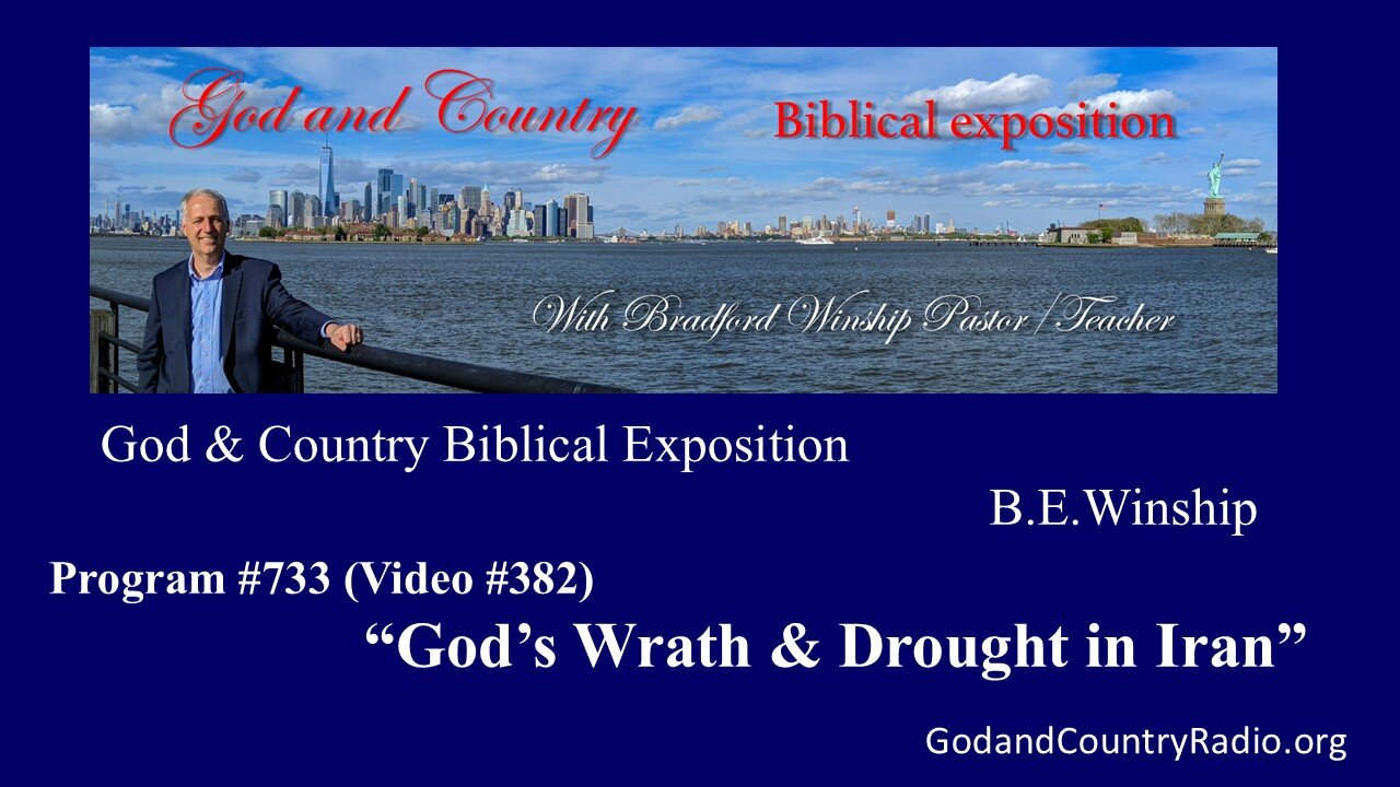 382 - God's Wrath & Drought in Iran