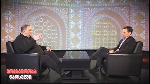 ტვ-ფორმულა. გუბაზ სანიკიძე. ისლამის წარმოშობა. ორი მიმართულება. II ნაწილი. 03. 06. 2025