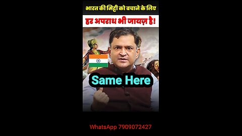 Do Whatever It Takes: No Matter the Cost. i stand with #india #instagram #love #instagood