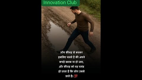 Jay bhim status