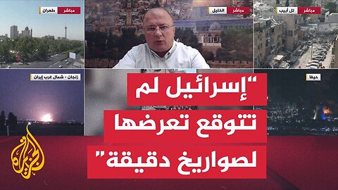 هل توقعت إسرائيل تصاعد المواجهة مع إيران لهذا المستوى_
