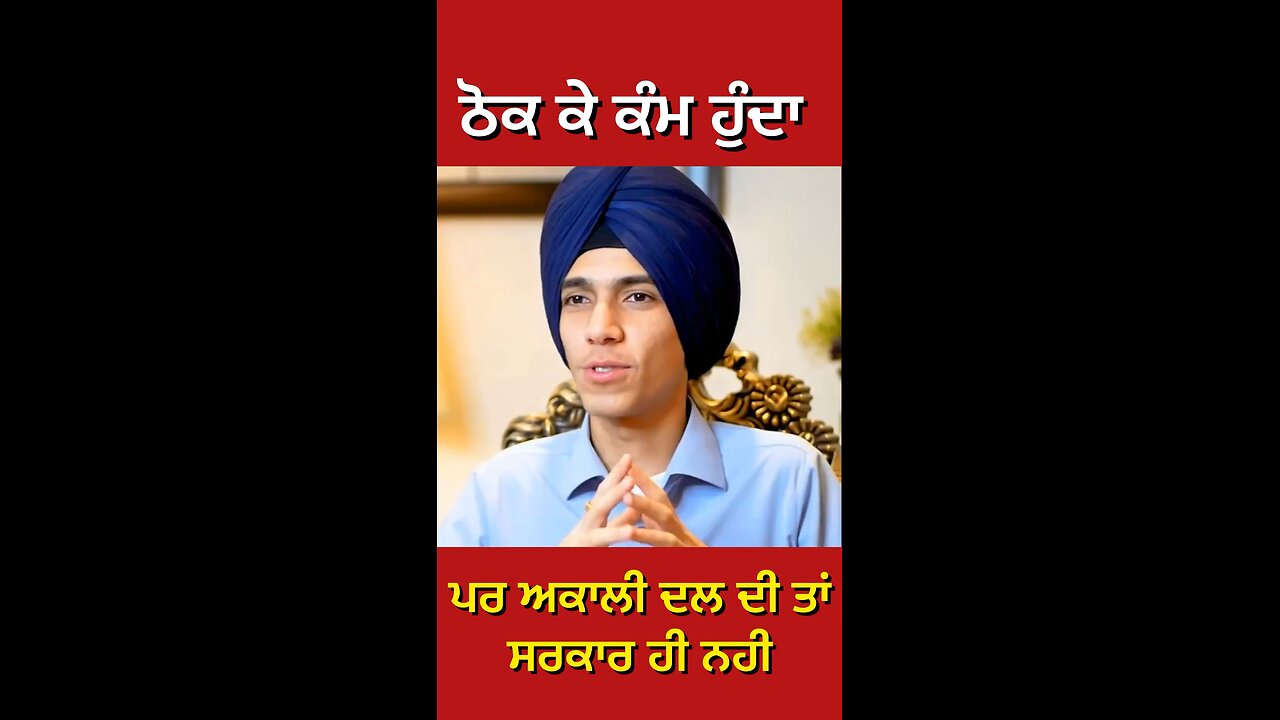 jairaj brar fattanwala interview (Part 2) #gaggisidhuz #podcast #interview