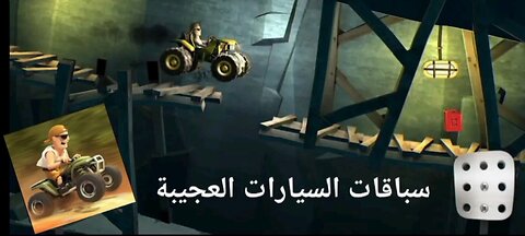 Turbo Racing Championship