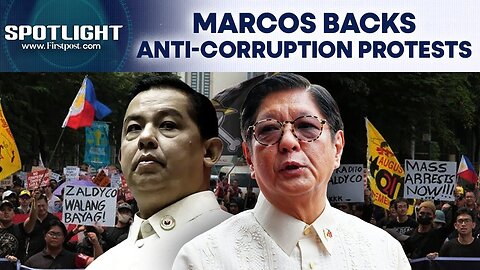 Philippines: Marcos Backs Protests Against Corruption in Flood Control Projects | Spotlight |N18G