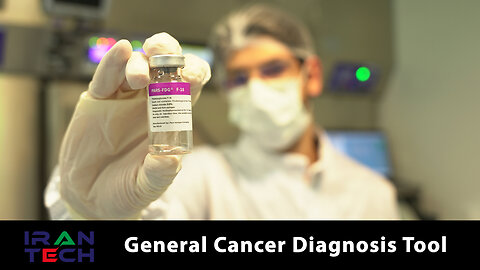 Iran Tech: General cancer diagnosis tool
