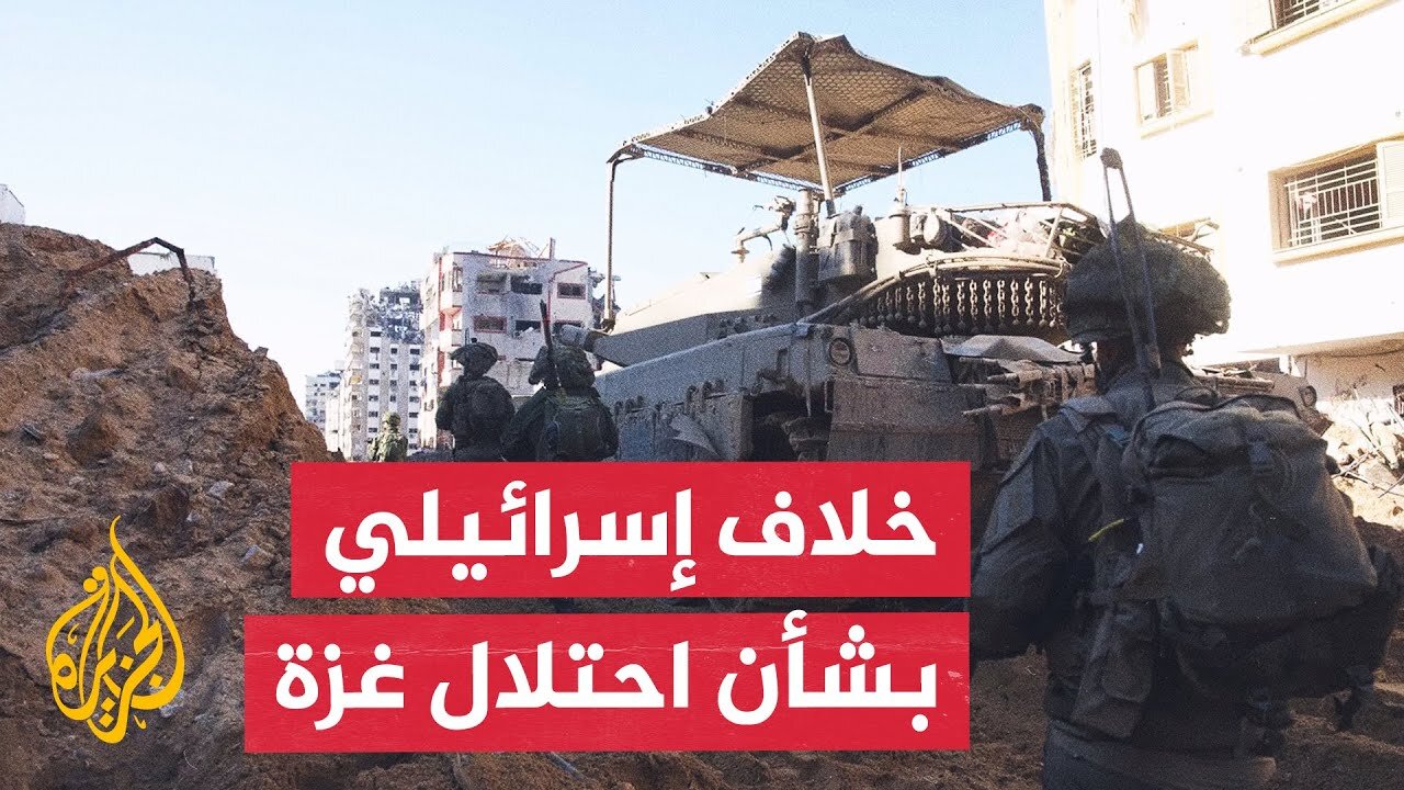 نتنياهو يلوح باحتلال كامل لقطاع غزة والجيش يحذر