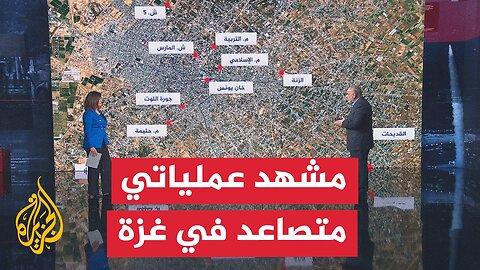 قراءة عسكرية.. القسام تعلن استهداف دبابتين من نوع "ميركافا" بعبوتي "شواظ" بطريقة العمل الفدائي