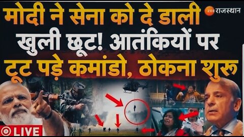 Reality of pahalgam attack 💥