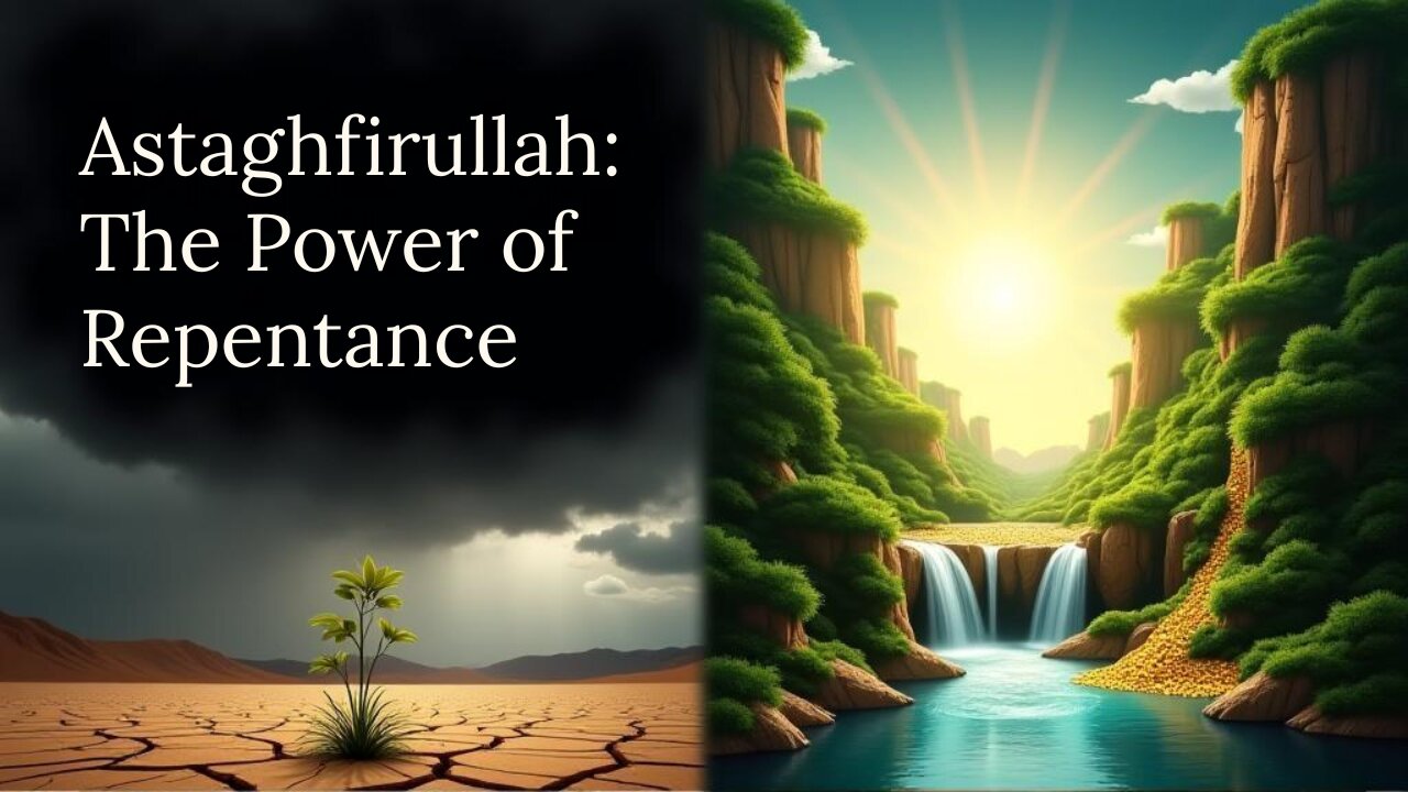 Say This 100x & Watch Your Life Change | The Power of Istighfar