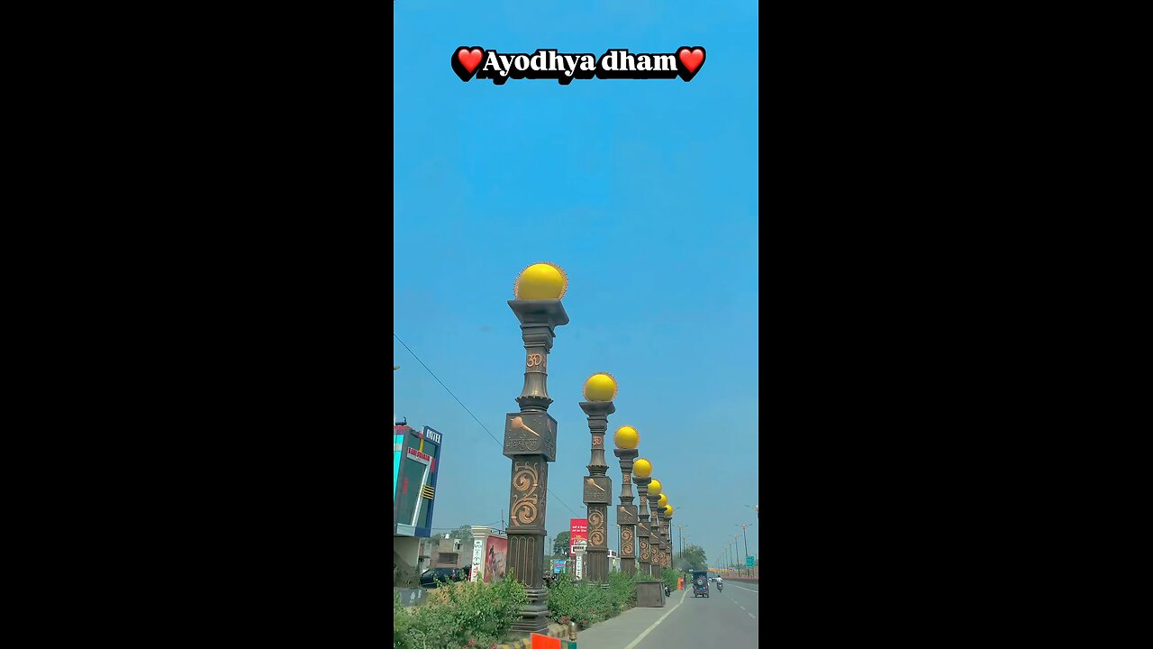 ayodhya dham 💥