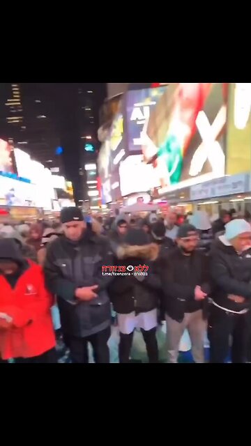 NEW New York 2025. Good bye New York!