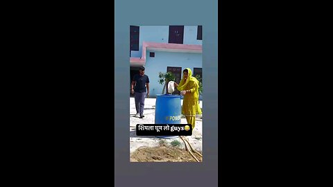 मै घुमने जाऊ