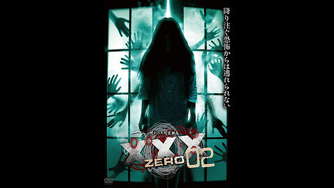 Cursed Psychic Video XXX ZERO 2