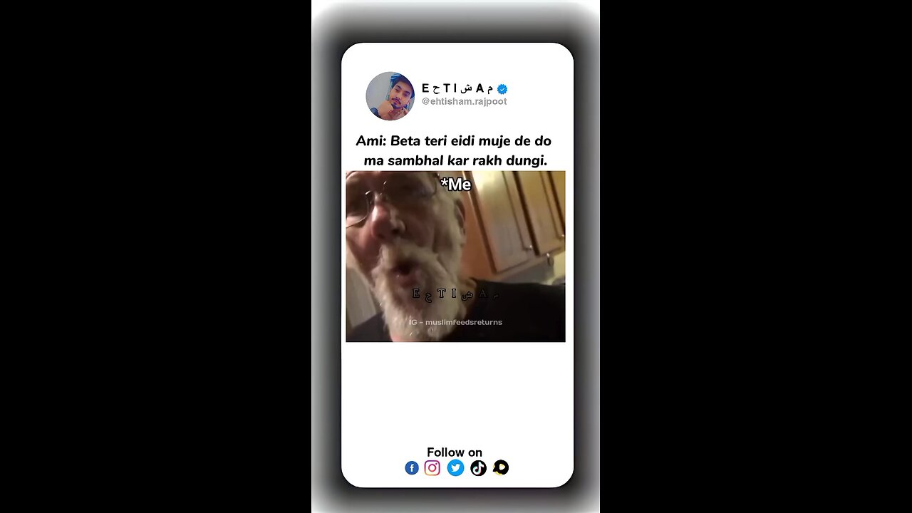 dekha ho jana🤧