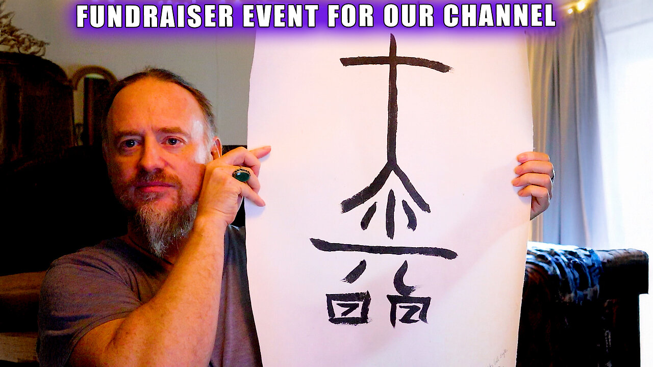 Auction and Fundraiser for our Channel, Light Work and Divine Mission with Paul White Gold Eagle 🕉🕉
