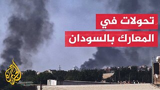 الجيش السوداني يعلن صد هجوم كبير لقوات الدعم السريع على بابنوسة وتكبيدها خسائر