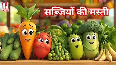 🥦 Fun with Vegetables Song | Hindi Nursery Rhymes & Kids Learning | AJ Studio Kids