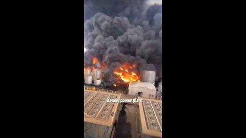 main Israel power station in Haifa is attacked💯