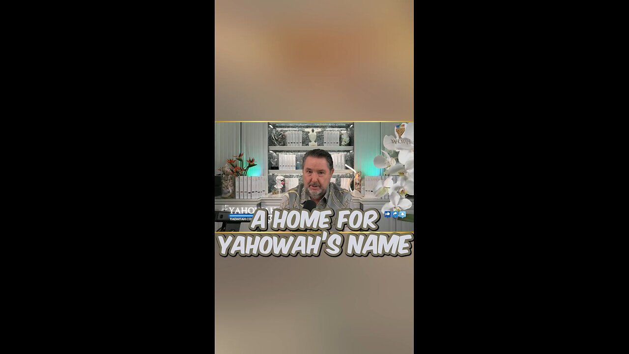 A Home for Yahowah’s Name #shorts #audiobooks #craigwinn CC24 21 May 2025