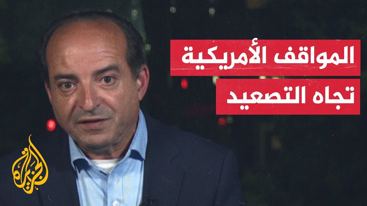 وول ستريت جورنال_ لا قرار أمريكيا بعد بشأن الهجوم على إيران